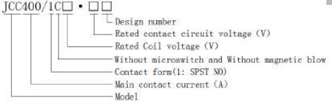 JCC-400直流接触器型号含义